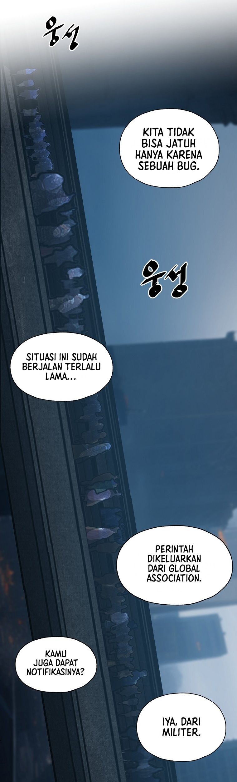 VR HERO Chapter 05 Gambar 34
