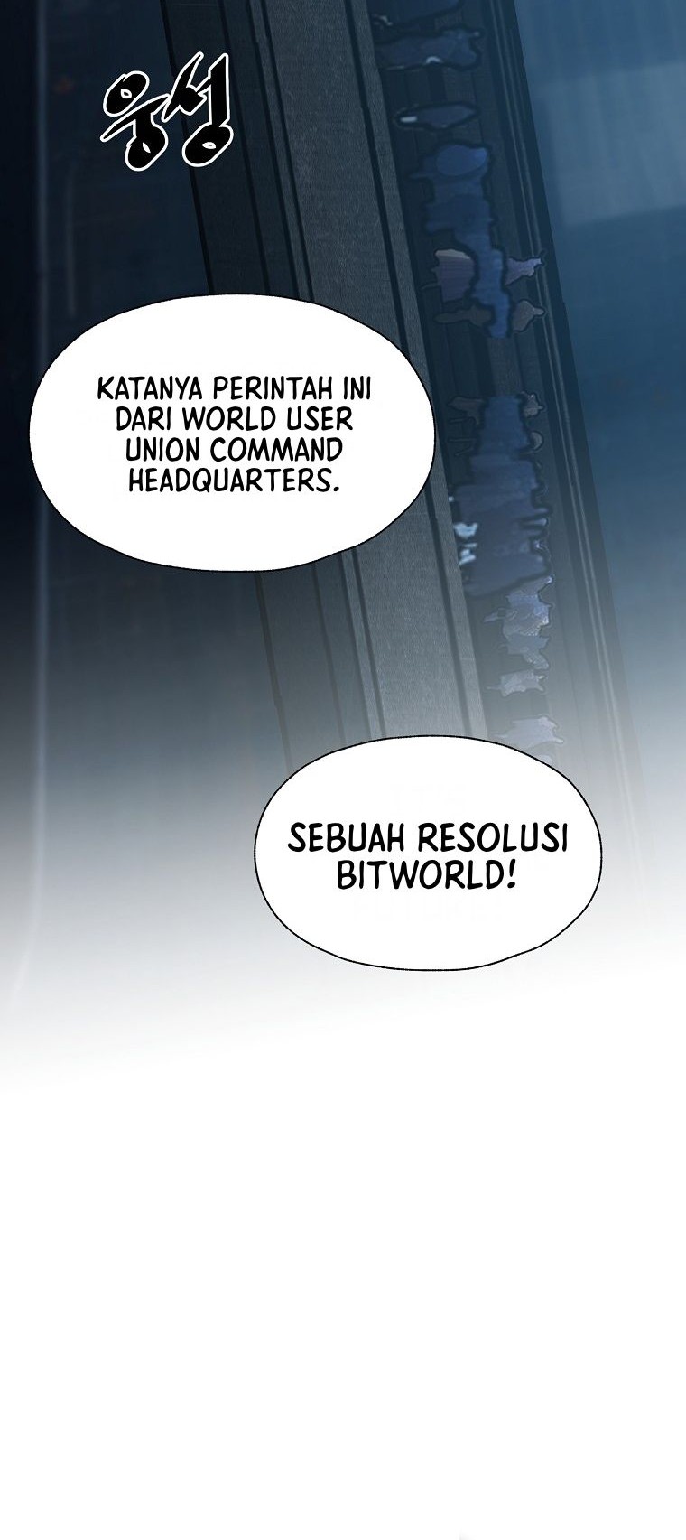 VR HERO Chapter 05 Gambar 35