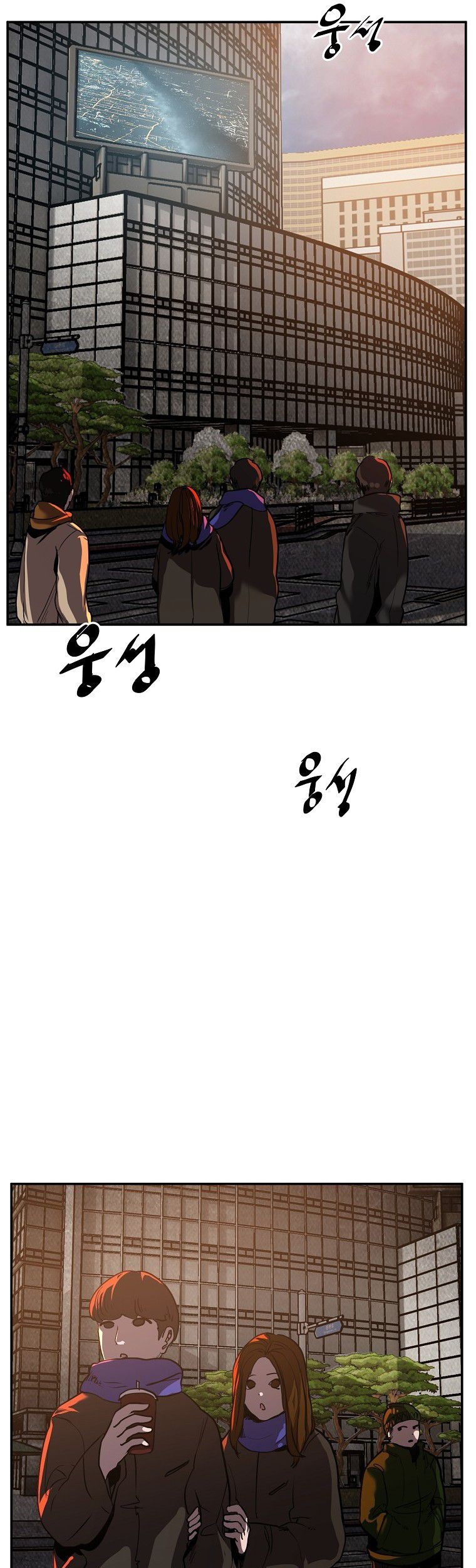 VR HERO Chapter 05 Gambar 48