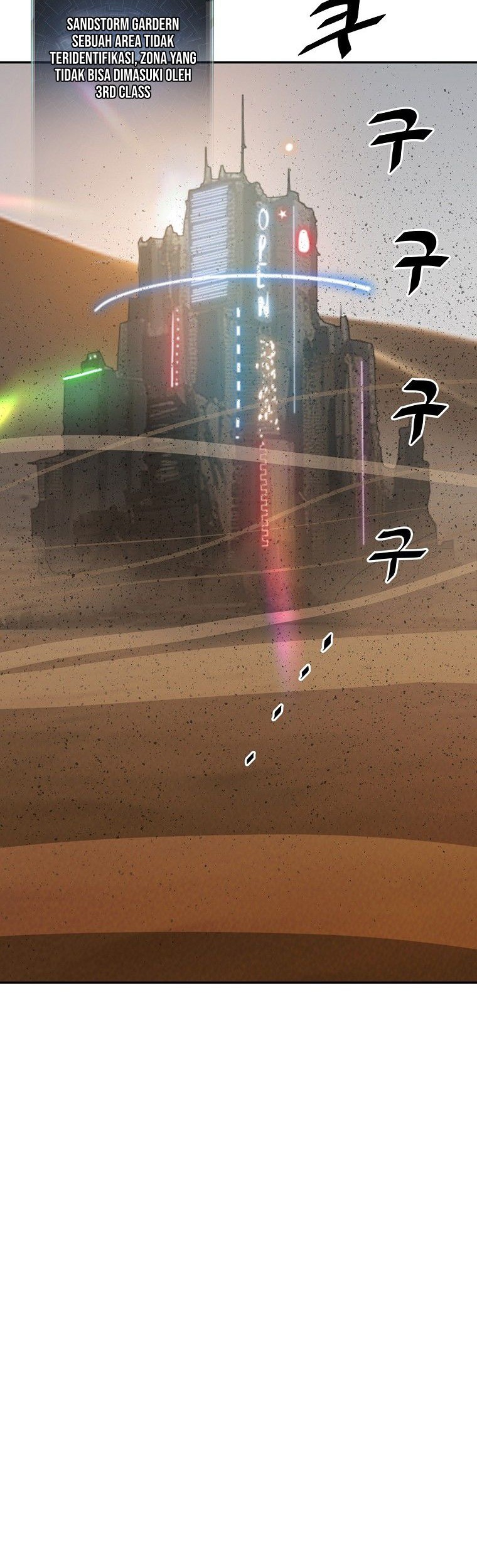 VR HERO Chapter 05 Gambar 65