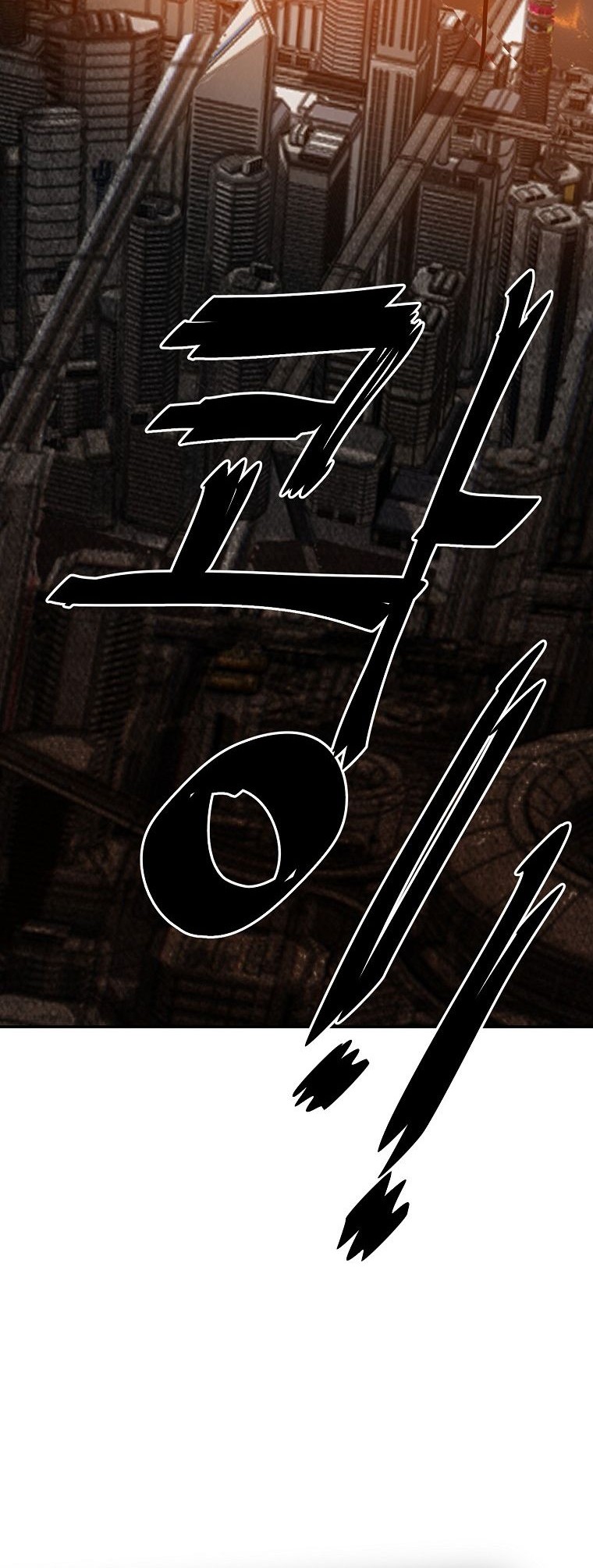 VR HERO Chapter 05 Gambar 9
