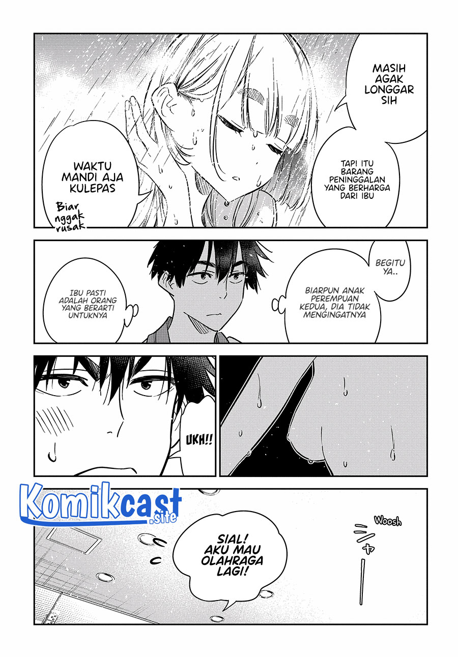 Shiunji-ke no Kodomo-Tachi Chapter 09 Gambar 15
