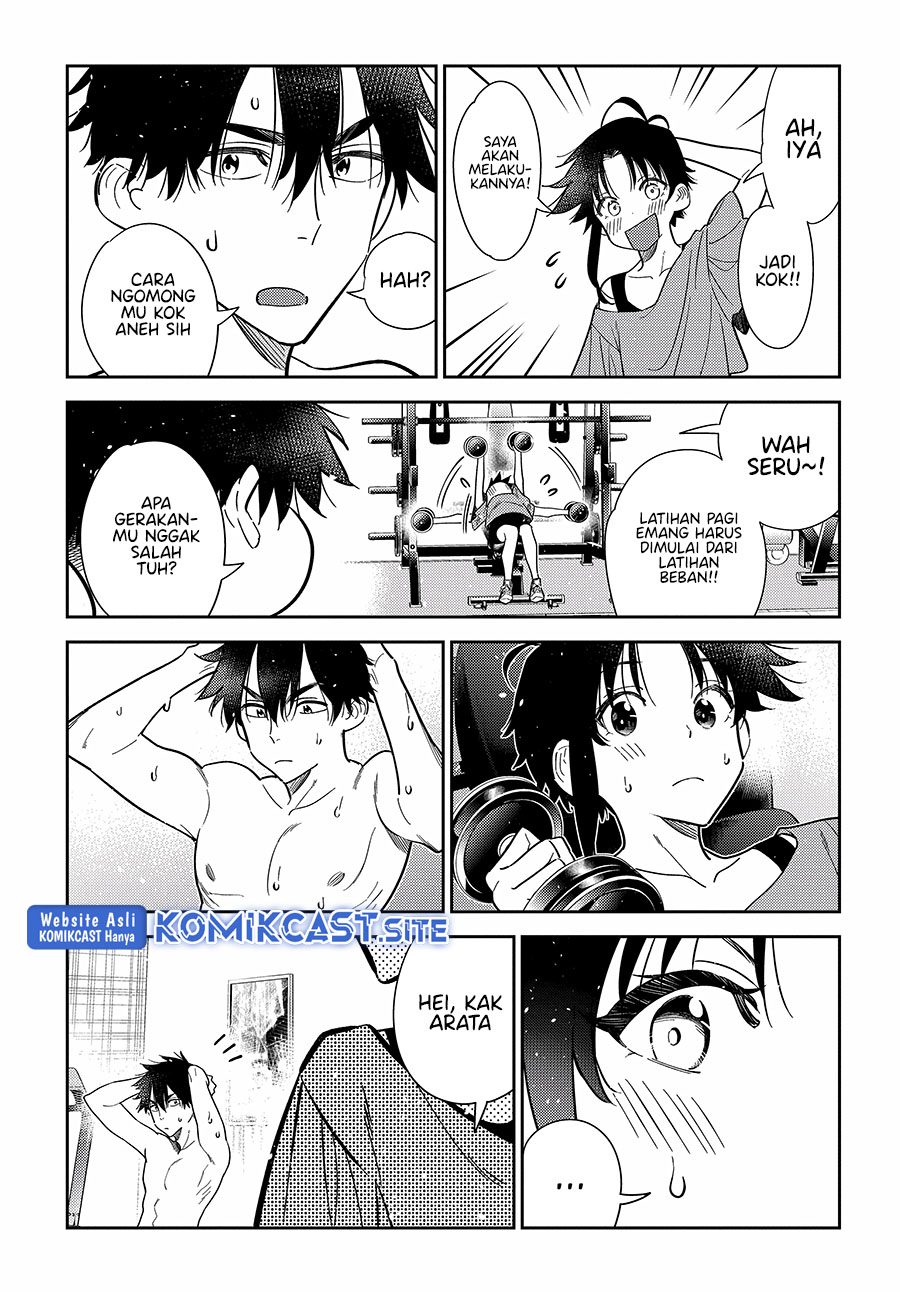 Shiunji-ke no Kodomo-Tachi Chapter 09 Gambar 5