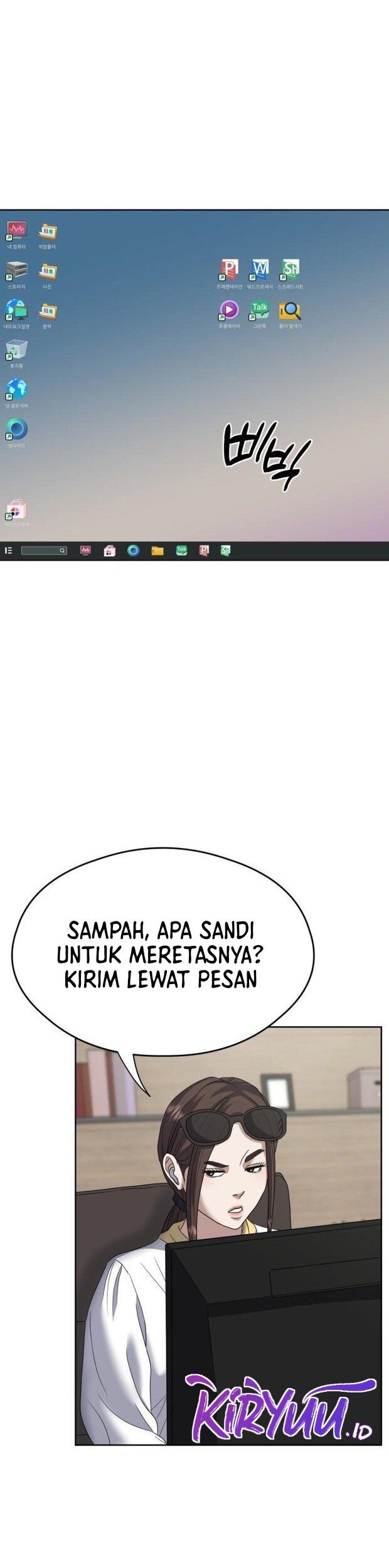 Bad Prosecutor – Sword Showdown Chapter 13 Gambar 18