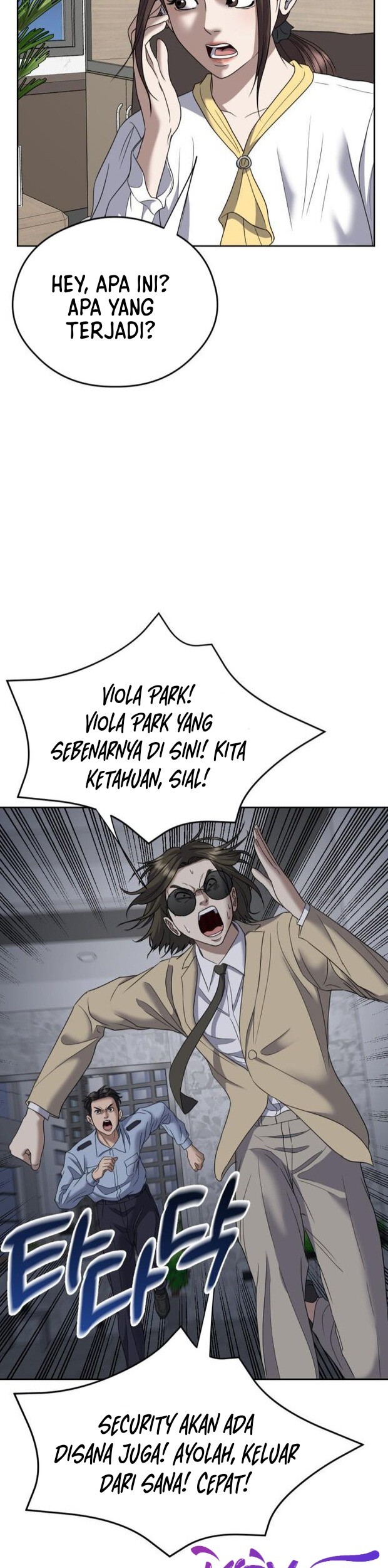 Bad Prosecutor – Sword Showdown Chapter 13 Gambar 38