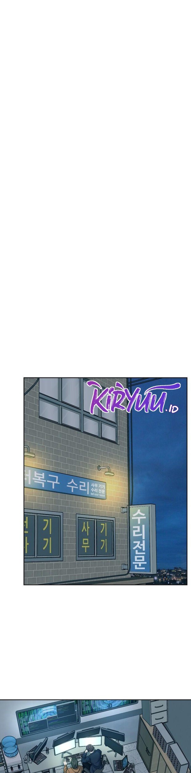 Bad Prosecutor – Sword Showdown Chapter 13 Gambar 52