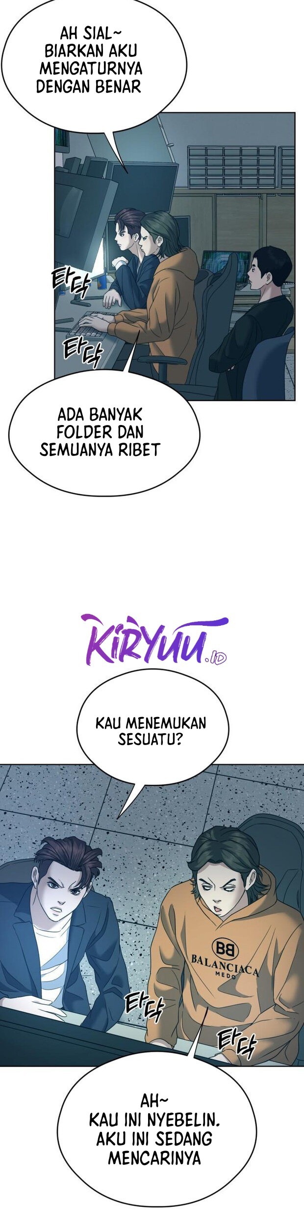 Bad Prosecutor – Sword Showdown Chapter 13 Gambar 54