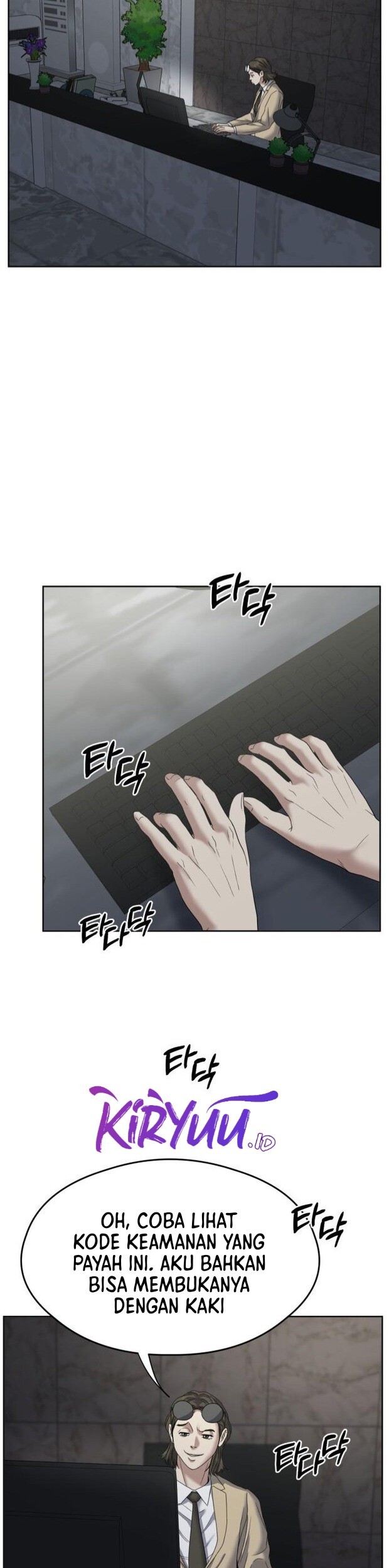 Bad Prosecutor – Sword Showdown Chapter 13 Gambar 6