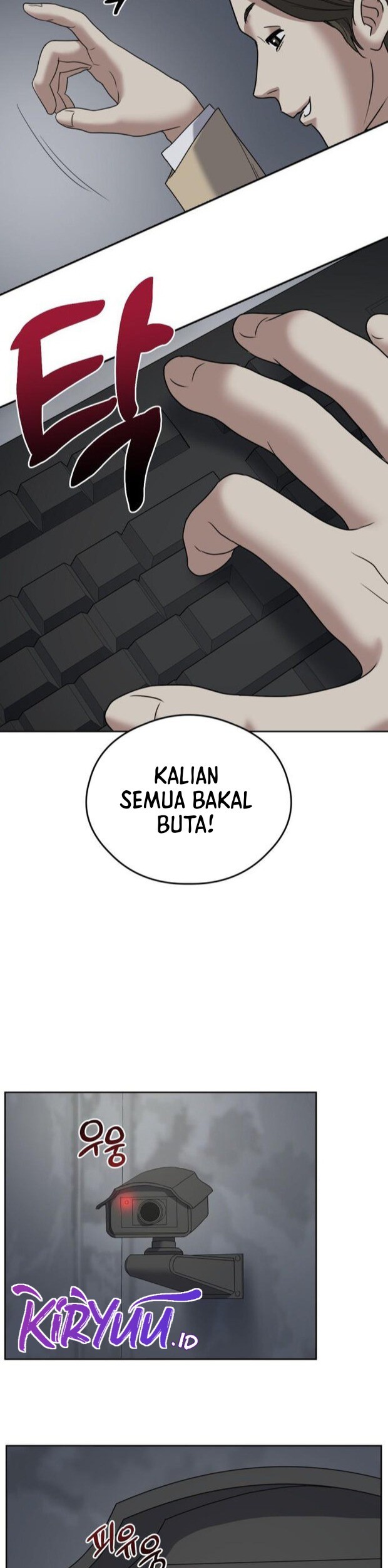 Bad Prosecutor – Sword Showdown Chapter 13 Gambar 8
