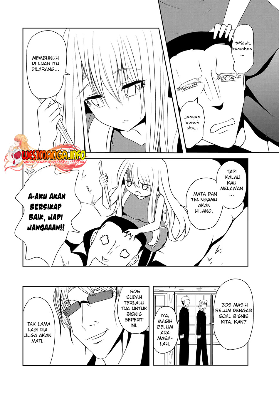 Nina wa Papa o Koroshitai Chapter 10.2 Gambar 4