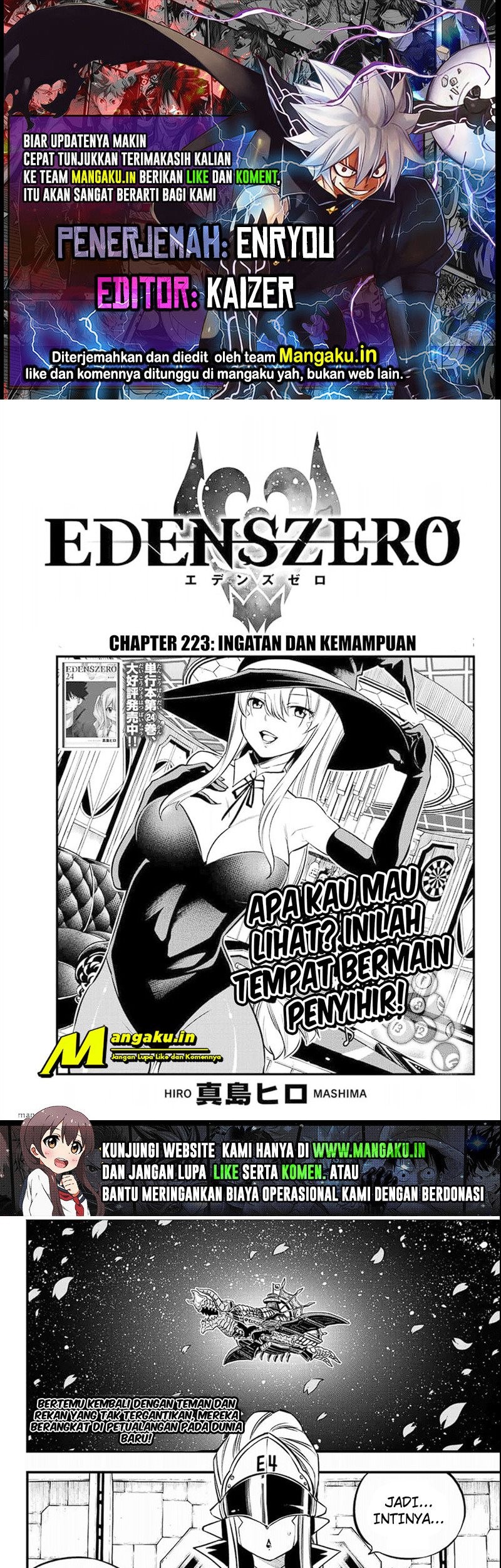 Baca Komik Eden's Zero Chapter 223 Gambar 1