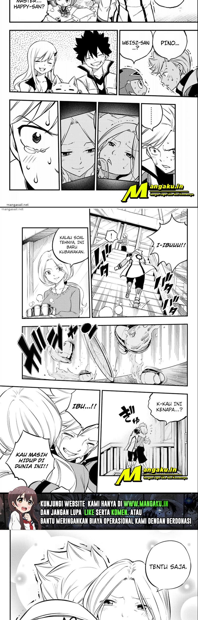 Eden's Zero Chapter 223 Gambar 13