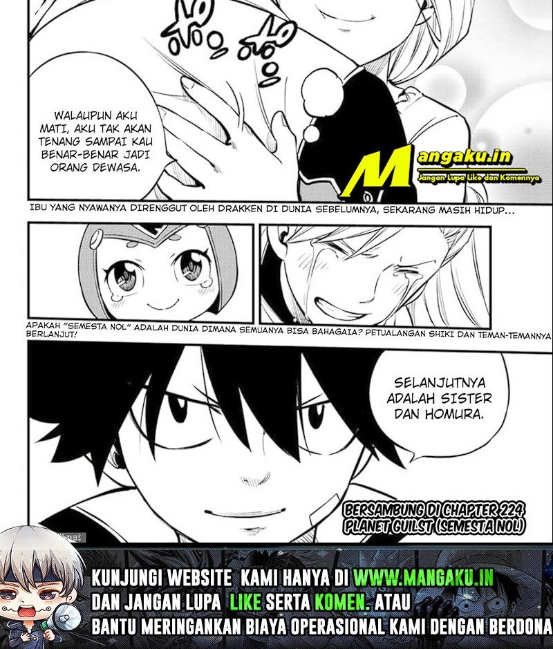Eden's Zero Chapter 223 Gambar 14
