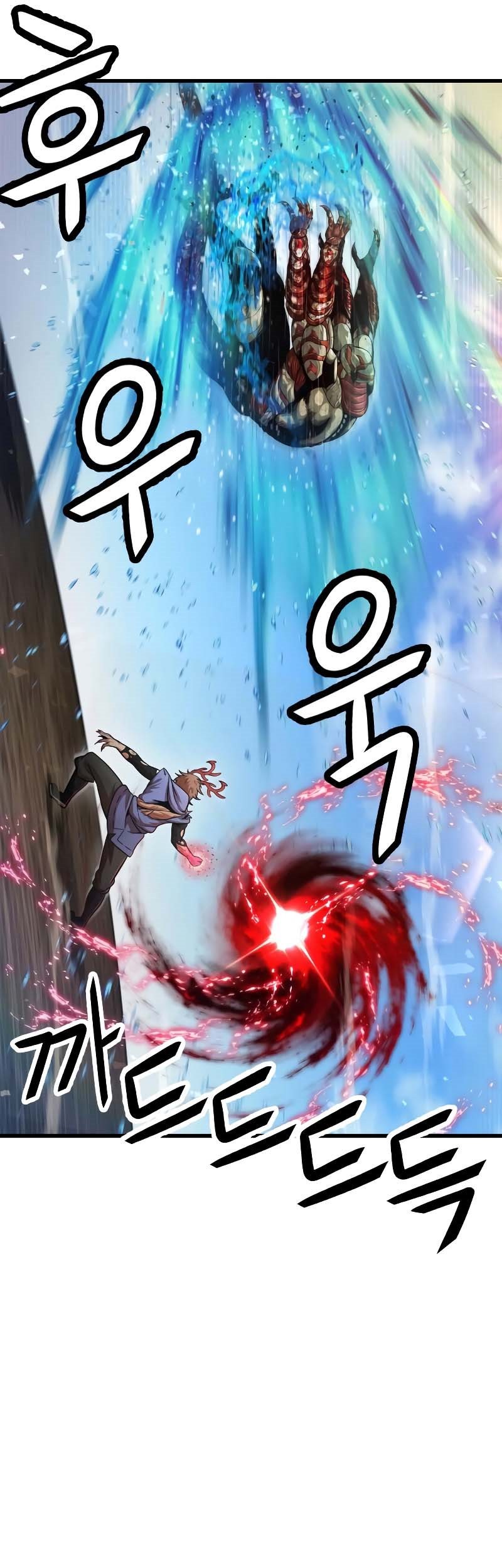 God Tribe Chapter 31 Gambar 7