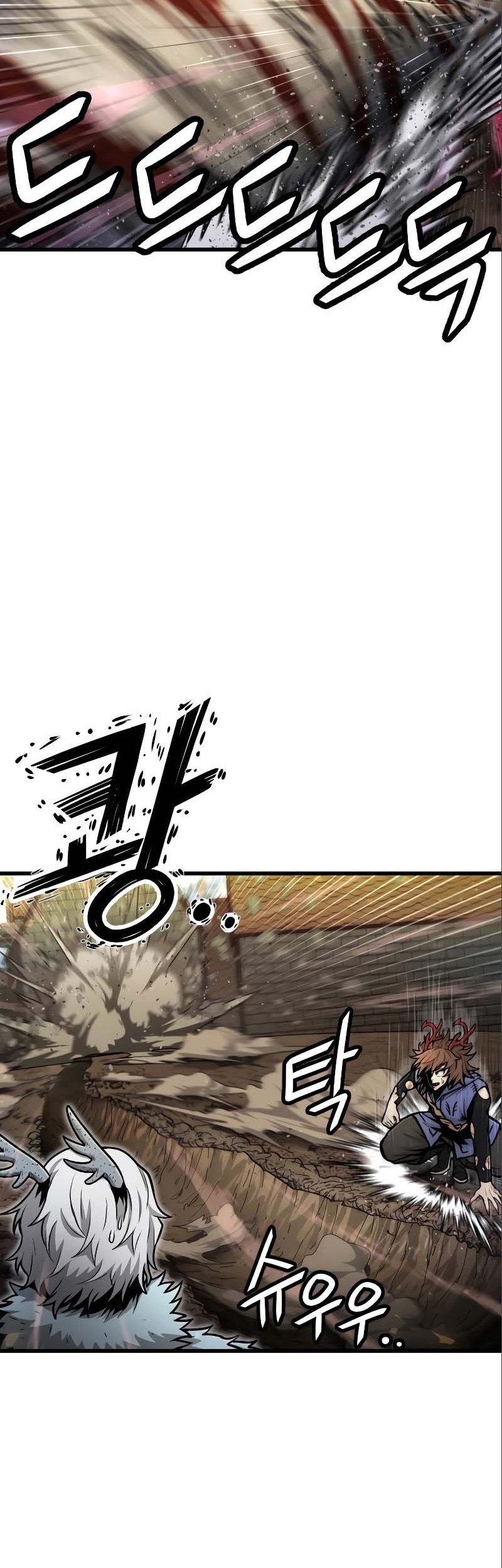 God Tribe Chapter 30 Gambar 43