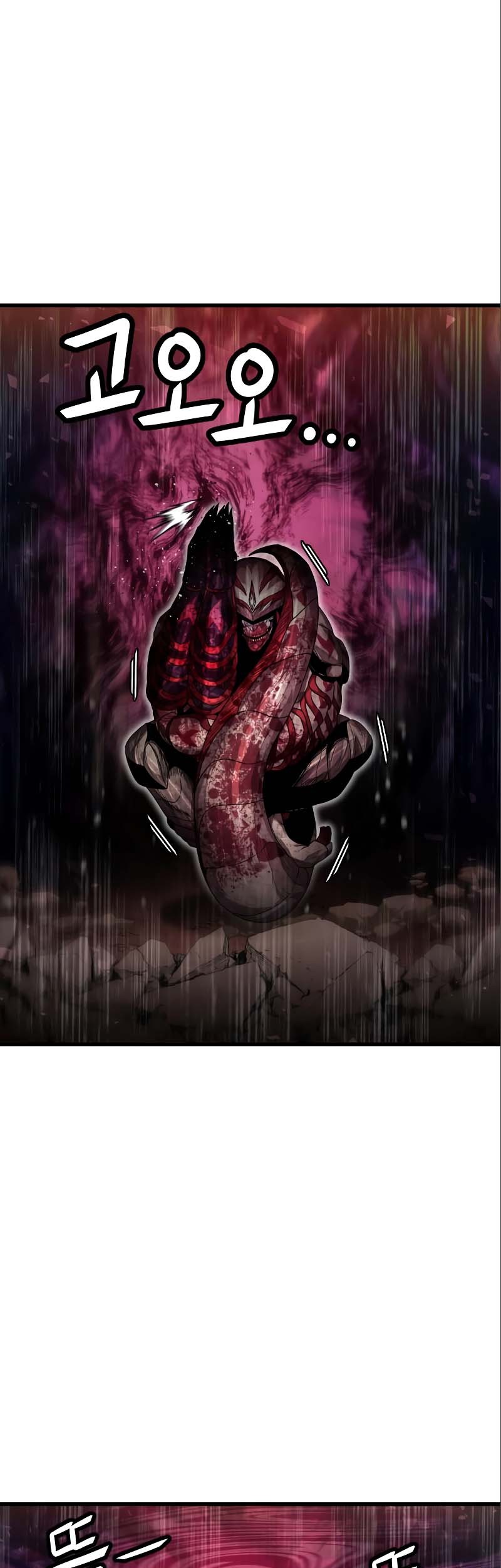 God Tribe Chapter 30 Gambar 47