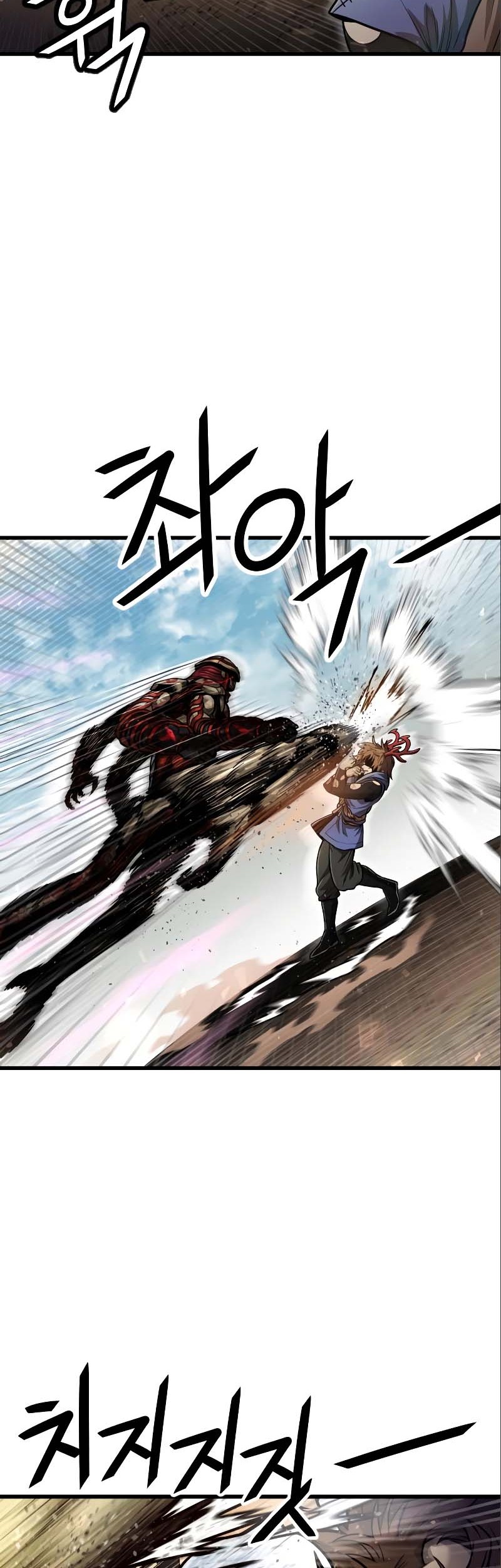 God Tribe Chapter 30 Gambar 24