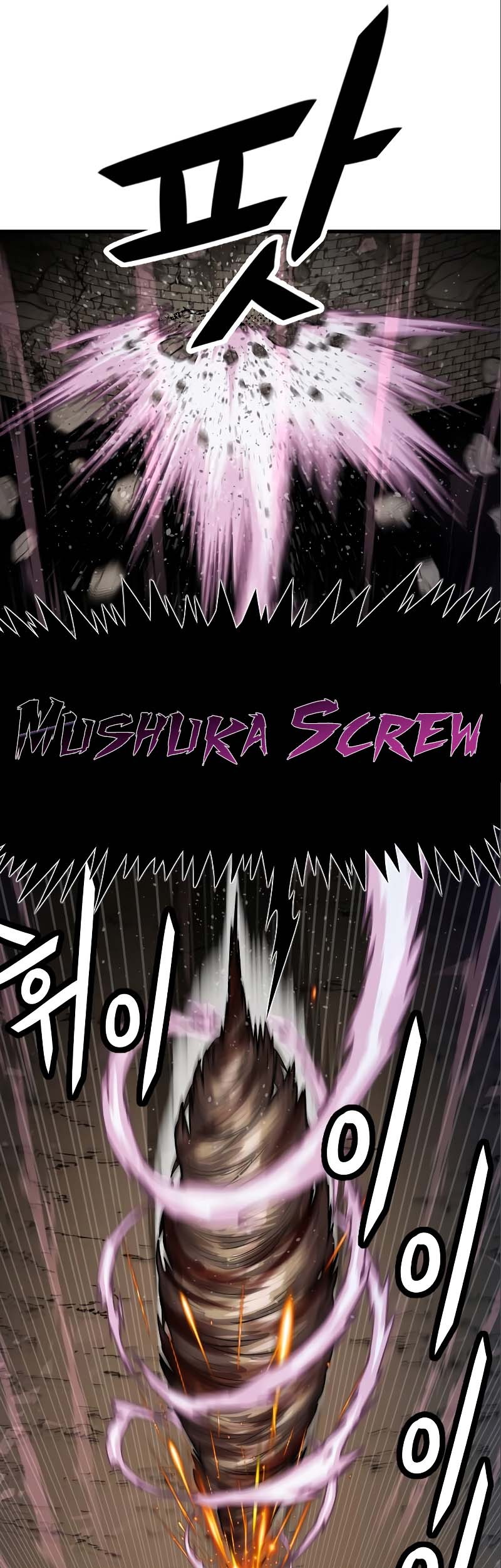 God Tribe Chapter 30 Gambar 31