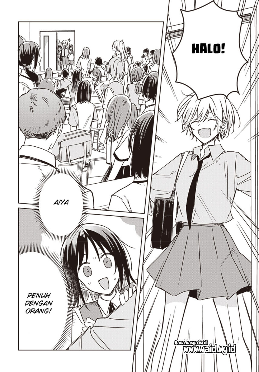 Hana wa Saku, Shura no Gotoku Chapter 15 Gambar 15