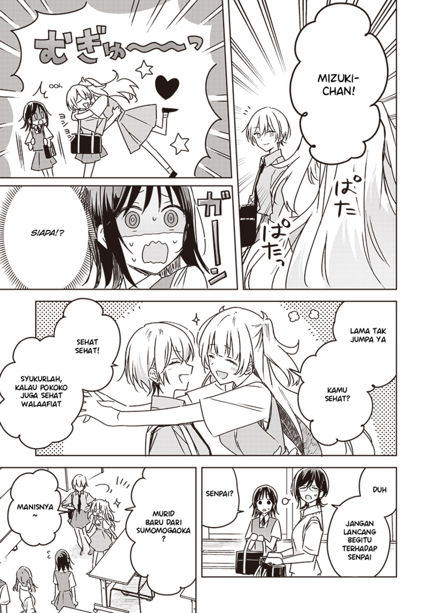 Hana wa Saku, Shura no Gotoku Chapter 15 Gambar 16