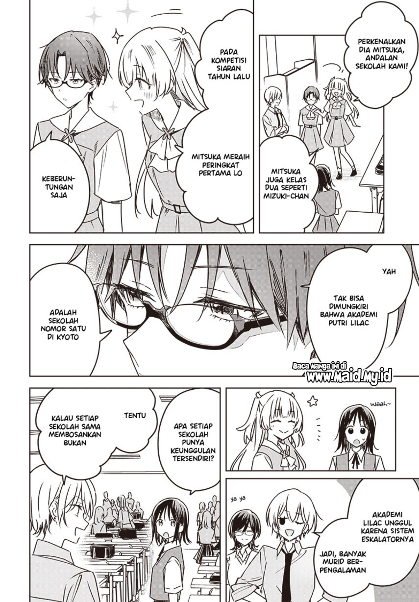 Hana wa Saku, Shura no Gotoku Chapter 15 Gambar 19