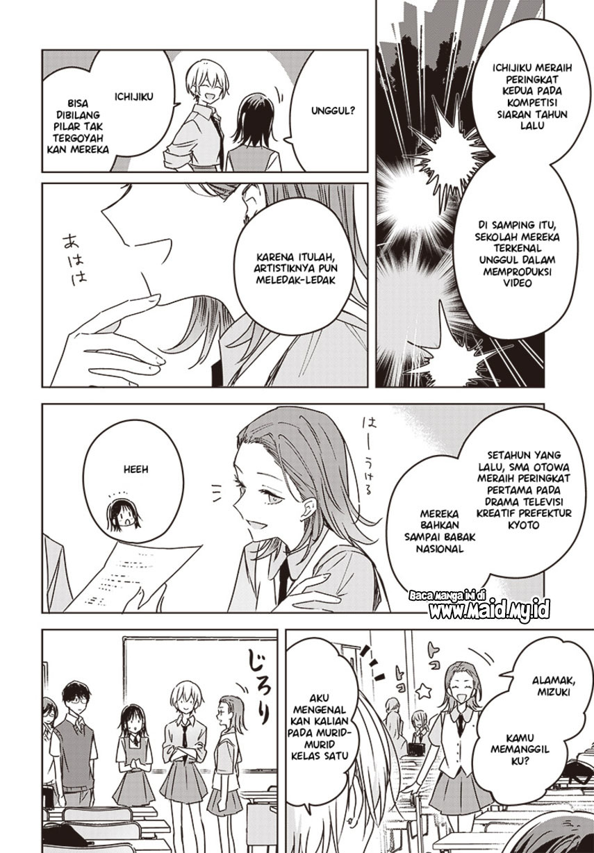 Hana wa Saku, Shura no Gotoku Chapter 15 Gambar 21