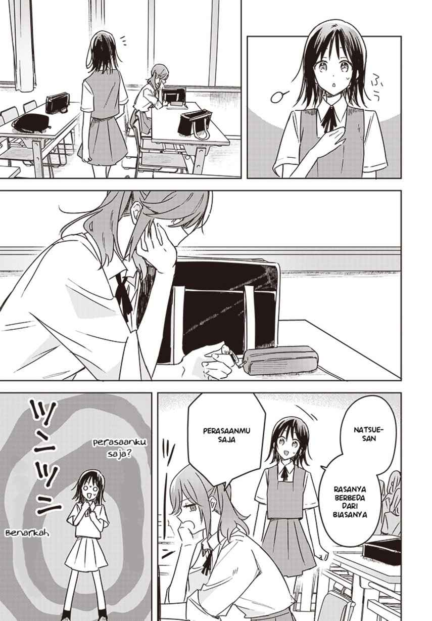 Hana wa Saku, Shura no Gotoku Chapter 15 Gambar 24