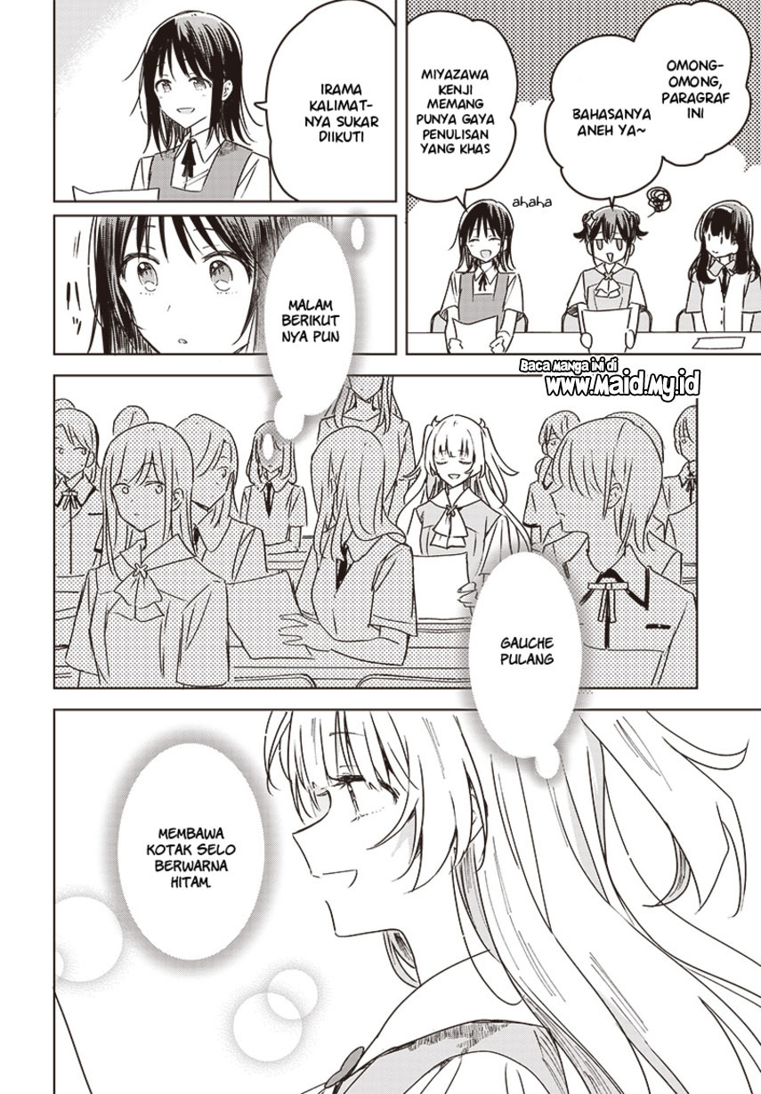 Hana wa Saku, Shura no Gotoku Chapter 15 Gambar 35