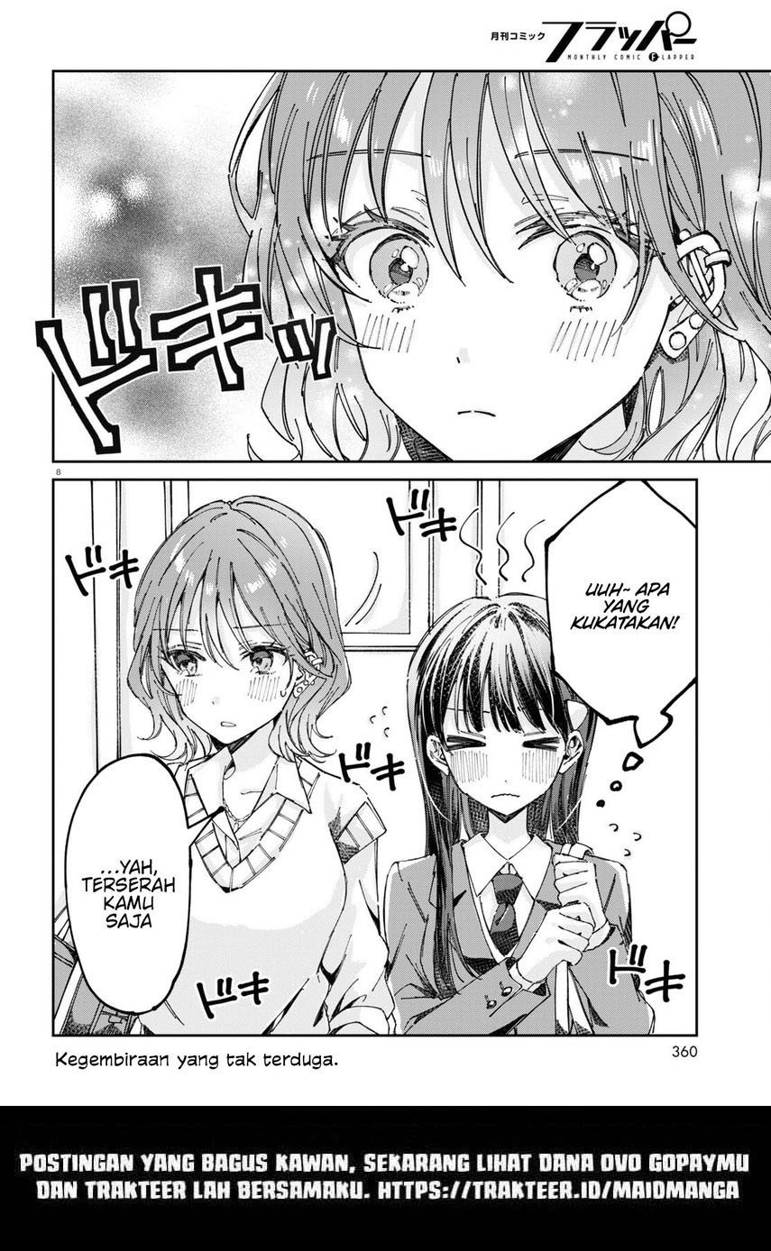 Hokenshitsu wa Futarikiri Chapter 05 Gambar 10