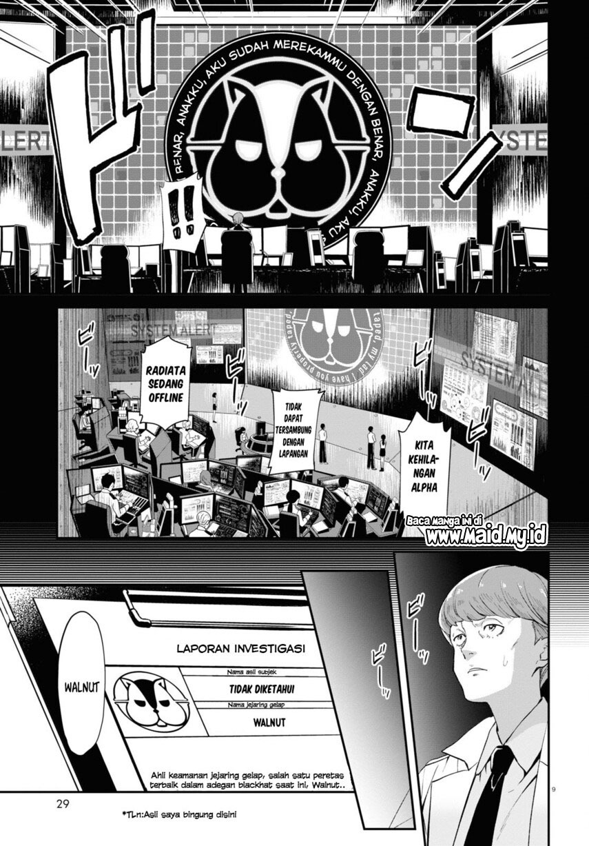 Lycoris Recoil Chapter 02 Gambar 11