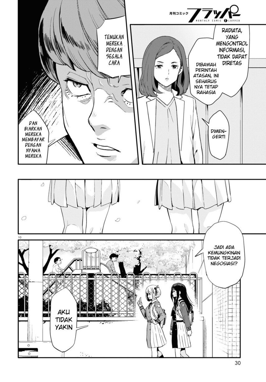 Lycoris Recoil Chapter 02 Gambar 12