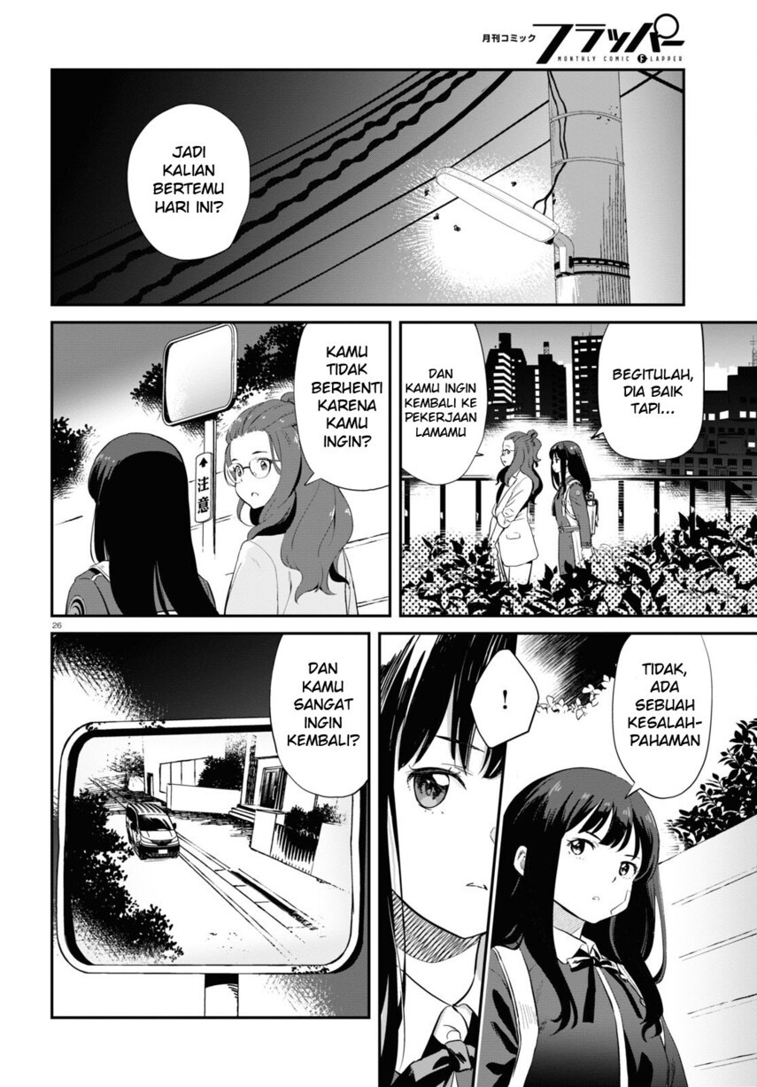 Lycoris Recoil Chapter 02 Gambar 28