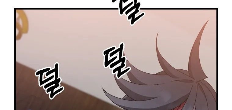 The Lazy Swordmaster Chapter 55 Gambar 34