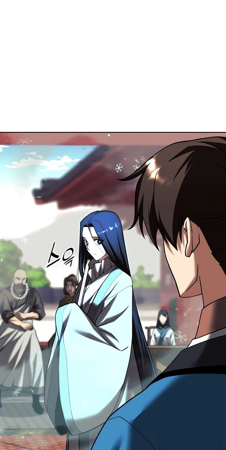 Tale of a Scribe Who Retires to the Countryside Chapter 138 Gambar 29