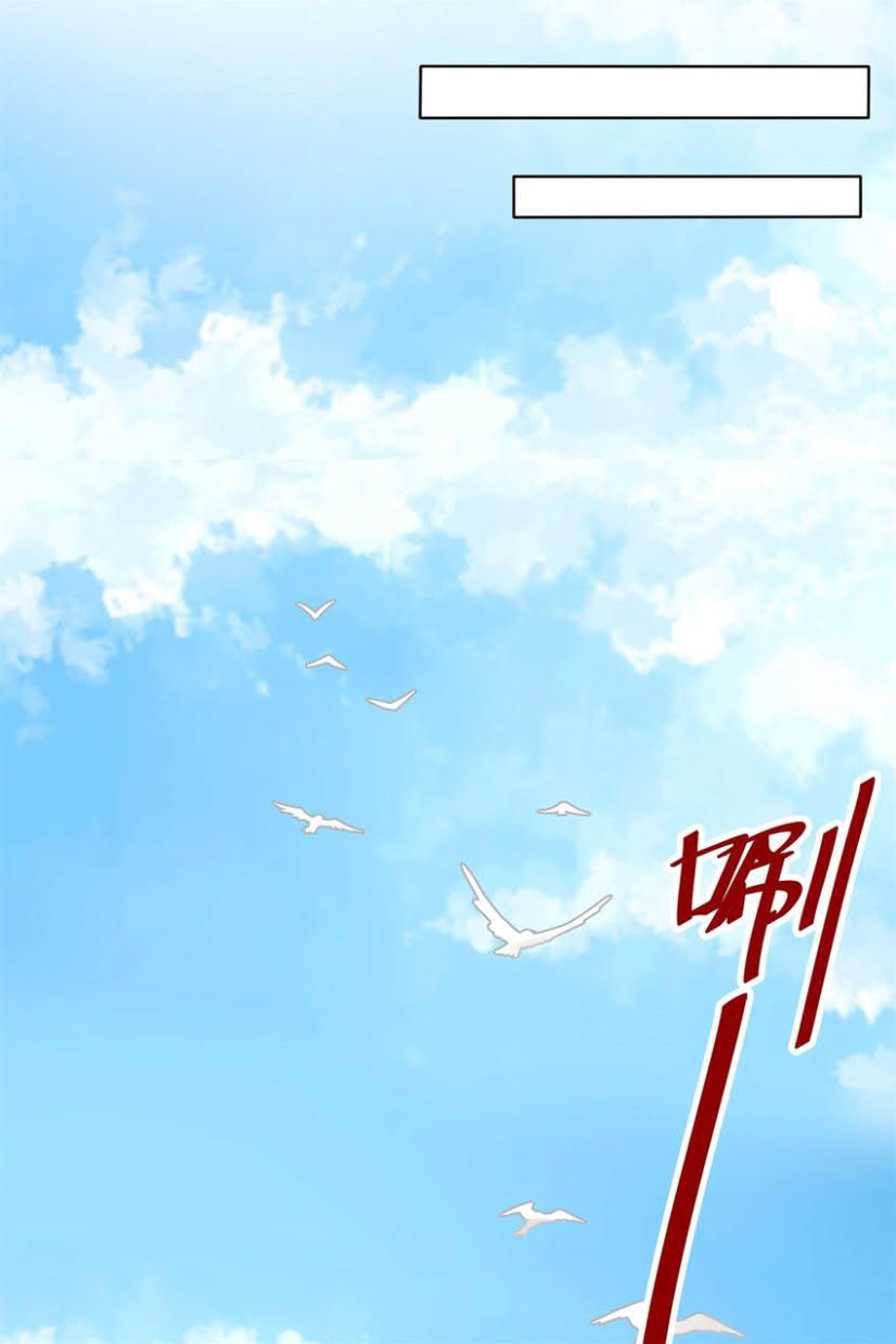 Endless devourer Chapter 45 Gambar 13