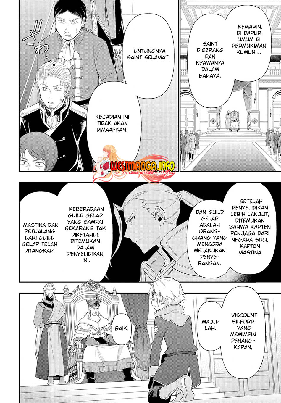 Tensei Kizoku no Isekai Boukenroku ~Jichou wo Shiranai Kamigami no Shit Chapter 48 Gambar 17