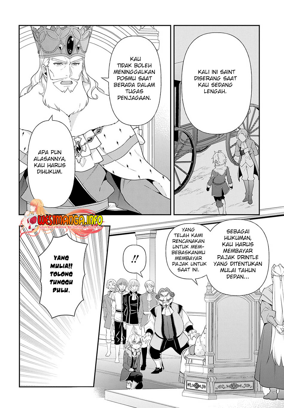 Tensei Kizoku no Isekai Boukenroku ~Jichou wo Shiranai Kamigami no Shit Chapter 48 Gambar 19