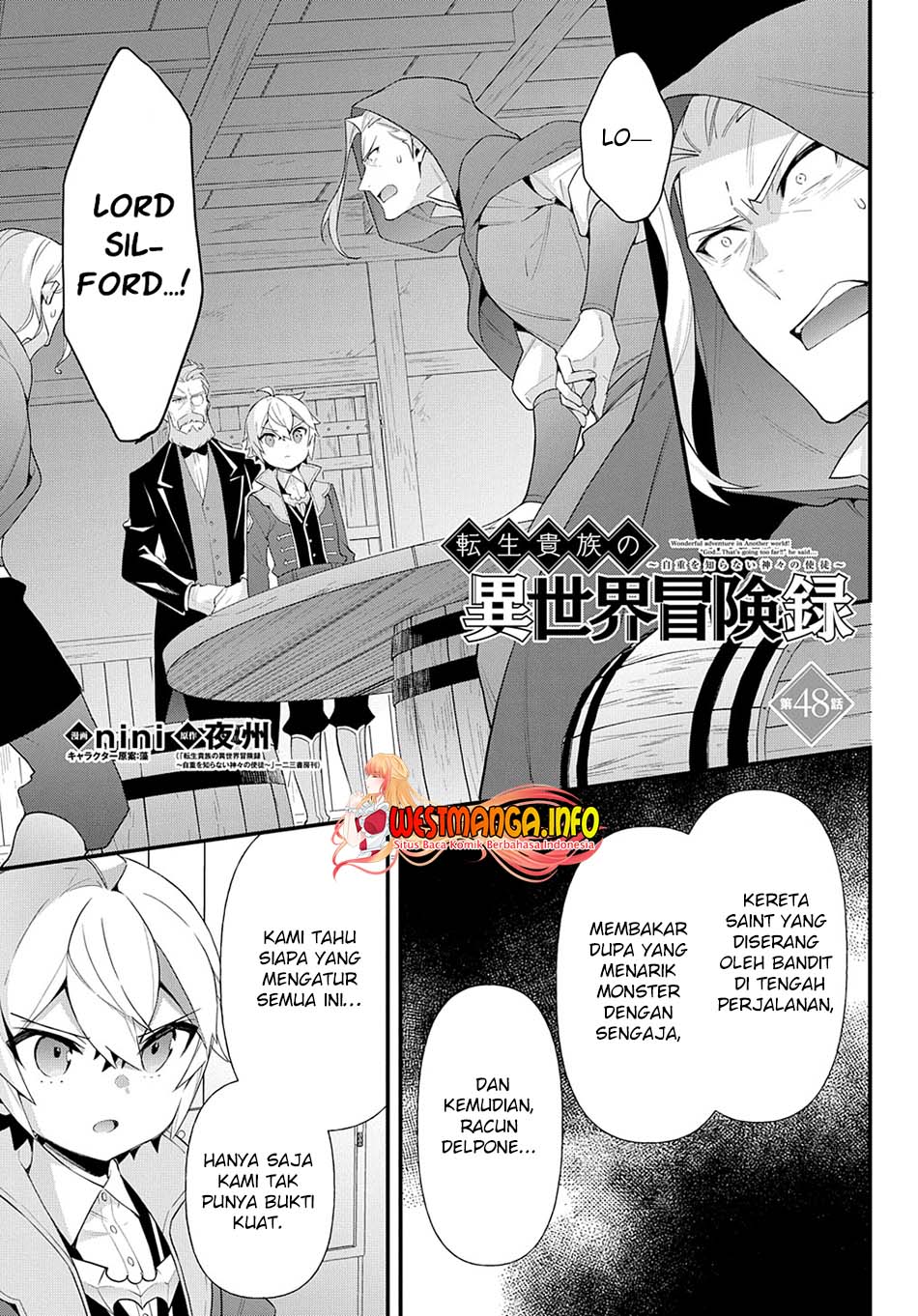 Baca Tensei Kizoku no Isekai Boukenroku ~Jichou wo Shiranai Kamigami no Shit Chapter 48 Gambar 2