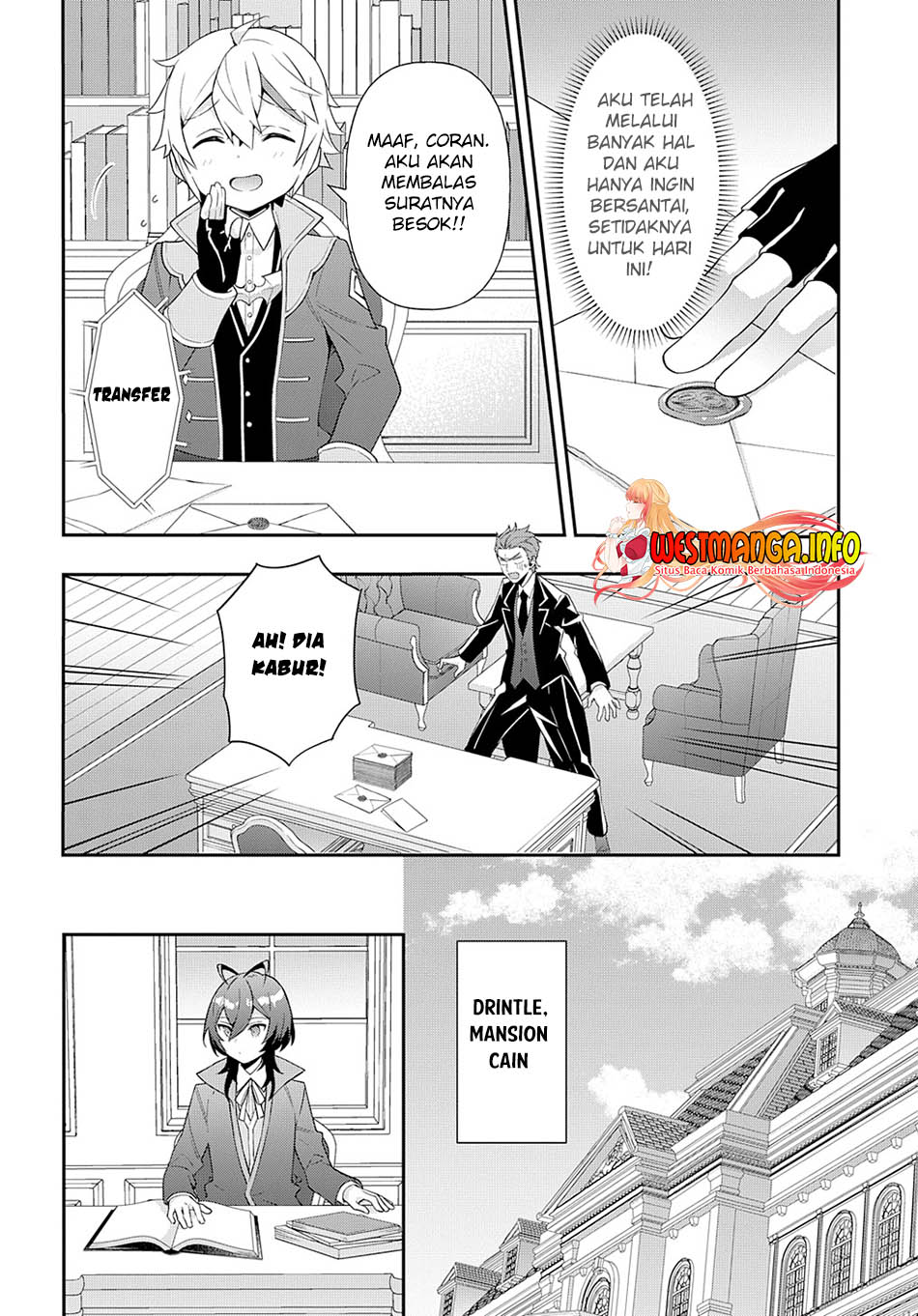Tensei Kizoku no Isekai Boukenroku ~Jichou wo Shiranai Kamigami no Shit Chapter 48 Gambar 27