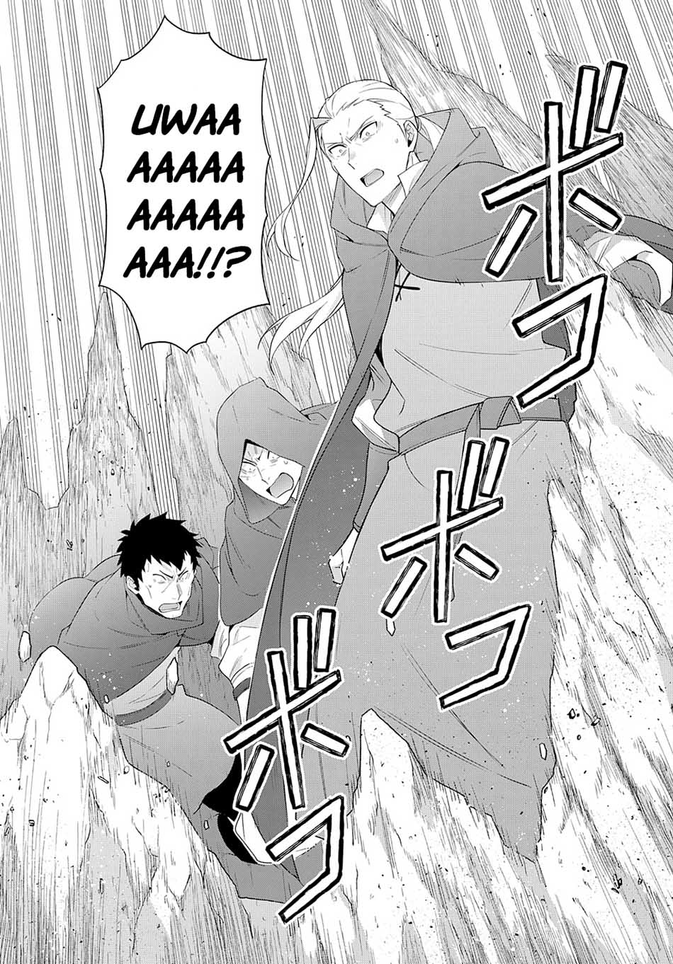 Tensei Kizoku no Isekai Boukenroku ~Jichou wo Shiranai Kamigami no Shit Chapter 48 Gambar 6