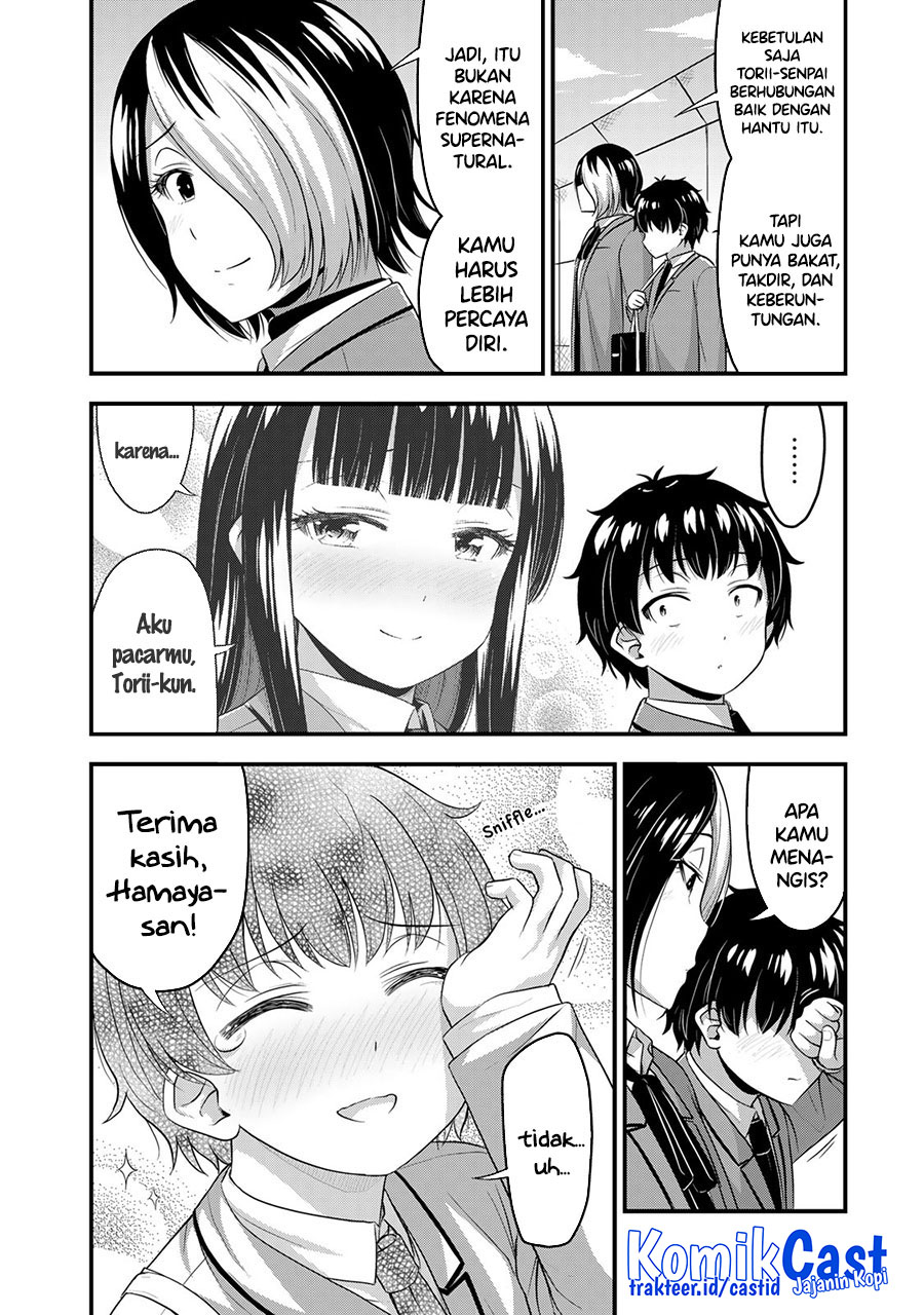Sore wa rei no Shiwaza desu Chapter 48 Gambar 19