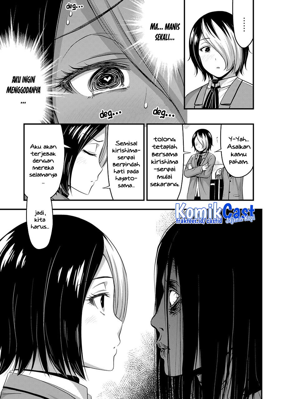 Sore wa rei no Shiwaza desu Chapter 48 Gambar 20