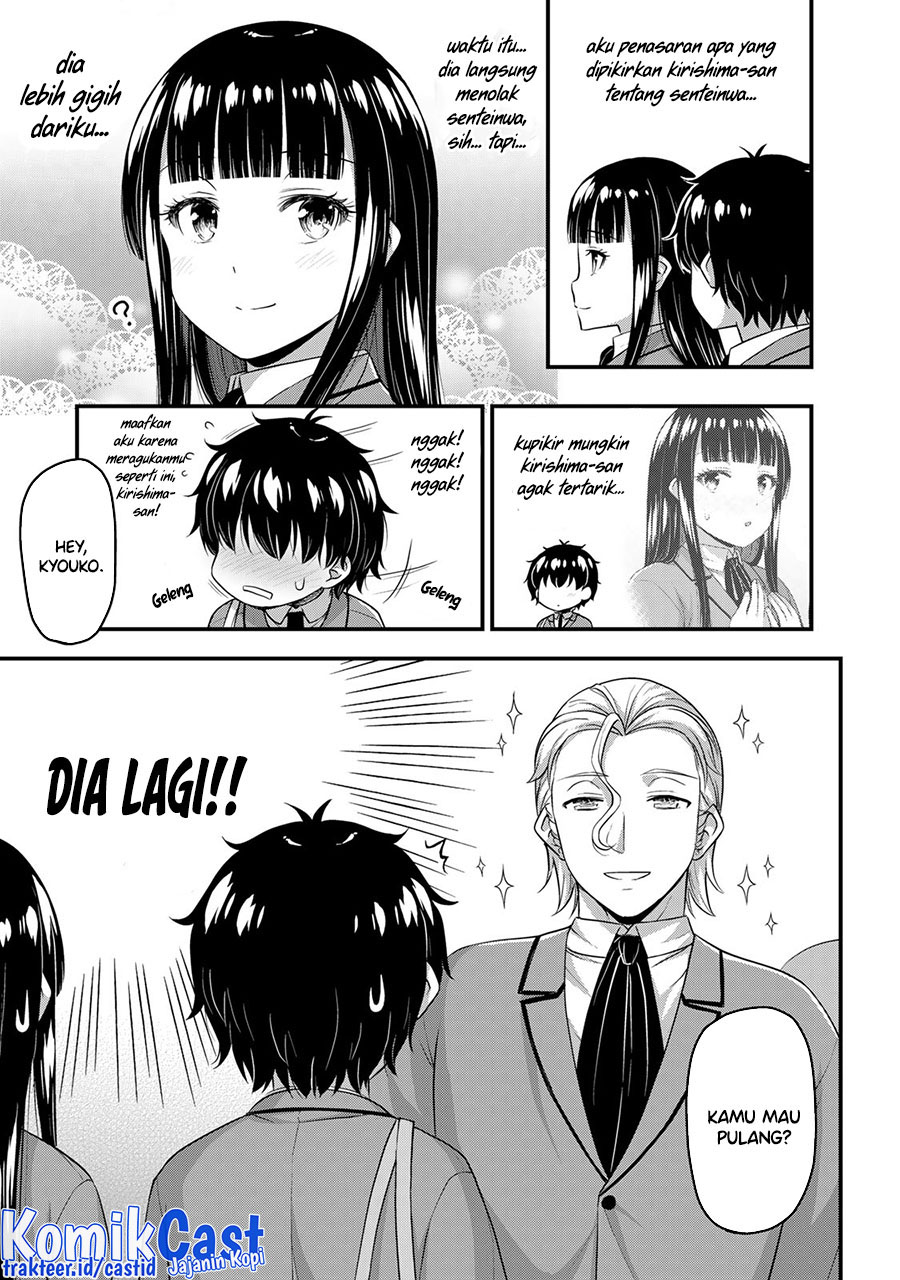 Sore wa rei no Shiwaza desu Chapter 47 Gambar 4