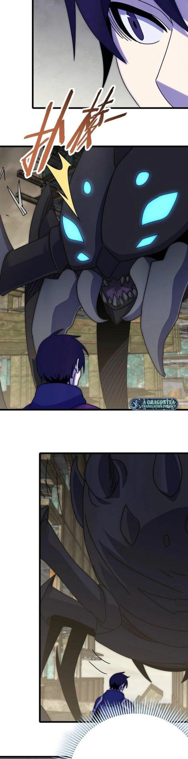 Apocalyptic Thief Chapter 126 Gambar 19