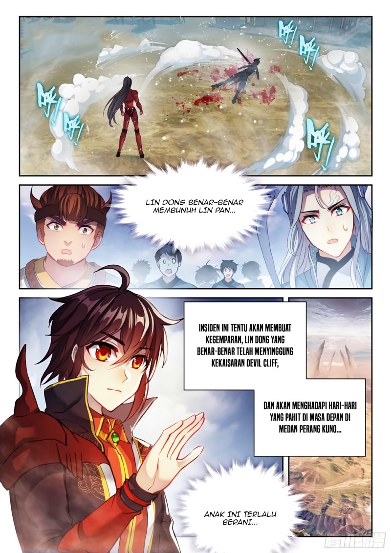 Wu Dong Qian Kun Chapter 152 Gambar 15