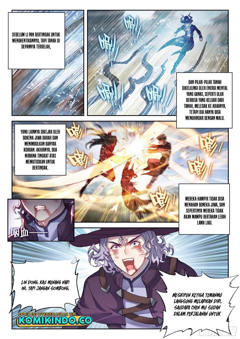 Wu Dong Qian Kun Chapter 152 Gambar 8