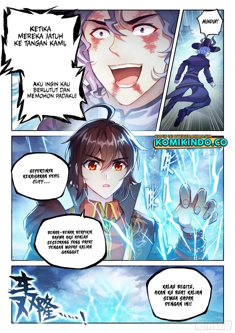 Wu Dong Qian Kun Chapter 152 Gambar 9
