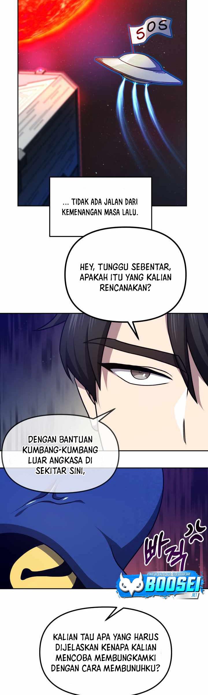 Ark The Legend Chapter 06 Gambar 21