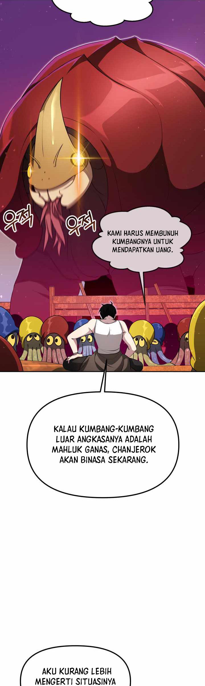 Ark The Legend Chapter 06 Gambar 28