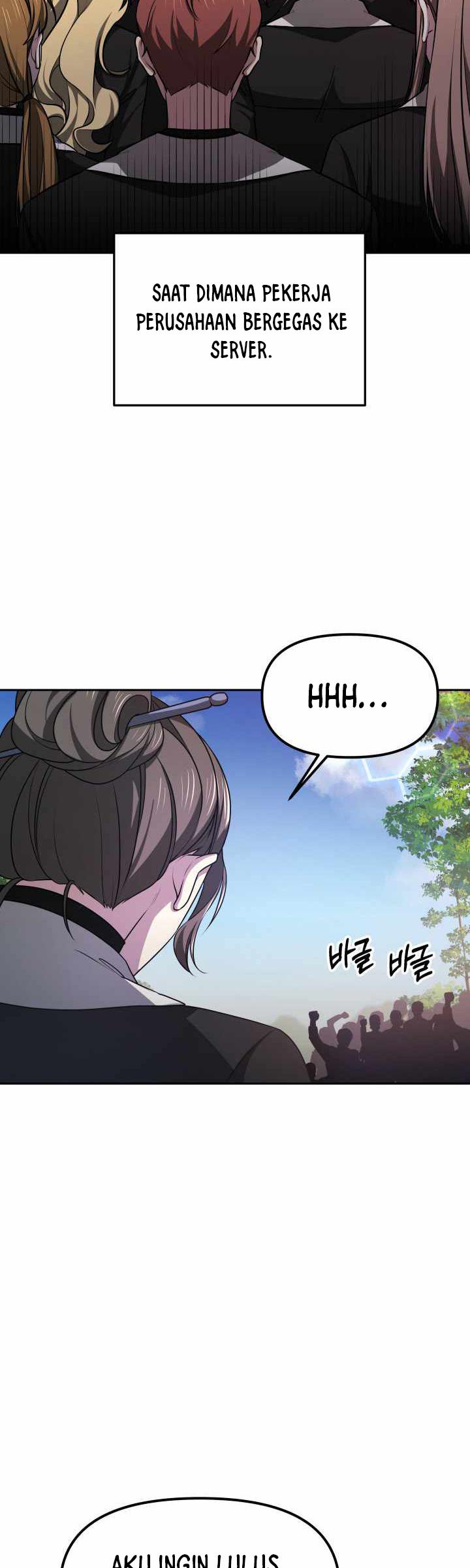 Ark The Legend Chapter 06 Gambar 38